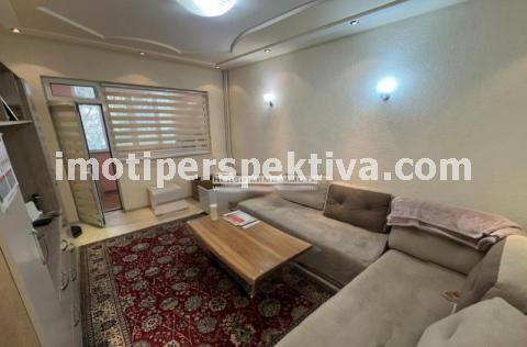 Перспектива - недвижими имоти в Пловдив