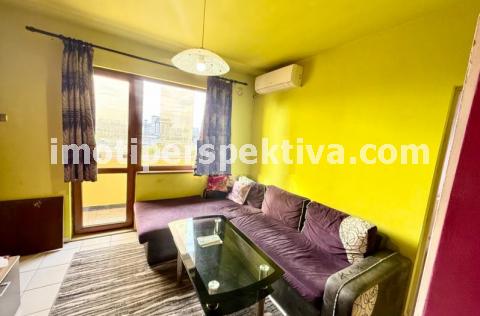 Перспектива - недвижими имоти в Пловдив