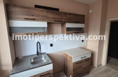 Перспектива - недвижими имоти в Пловдив