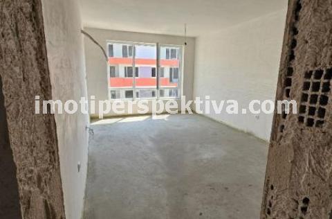 Перспектива - недвижими имоти в Пловдив