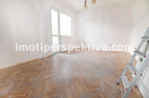 Перспектива - недвижими имоти в Пловдив