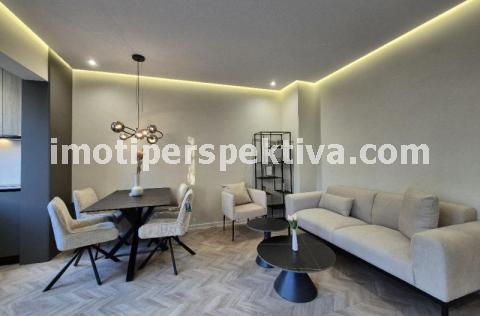 Перспектива - недвижими имоти в Пловдив