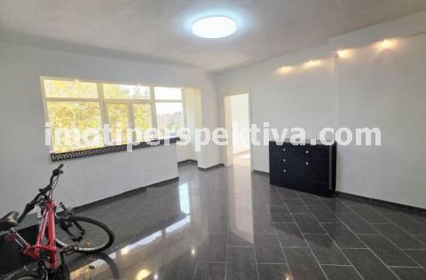 Перспектива - недвижими имоти в Пловдив