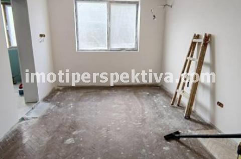 Перспектива - недвижими имоти в Пловдив