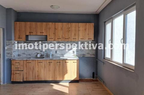 Перспектива - недвижими имоти в Пловдив