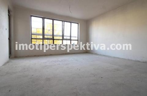 Перспектива - недвижими имоти в Пловдив