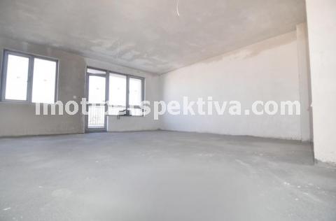 Перспектива - недвижими имоти в Пловдив