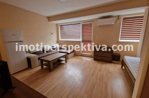 Перспектива - недвижими имоти в Пловдив