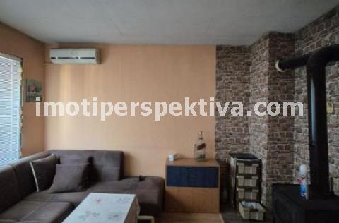 Перспектива - недвижими имоти в Пловдив