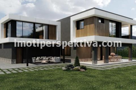 Перспектива - недвижими имоти в Пловдив