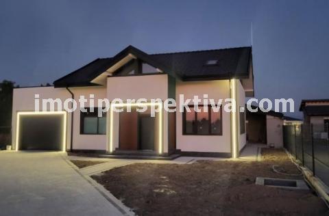 Перспектива - недвижими имоти в Пловдив