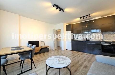 Перспектива - недвижими имоти в Пловдив