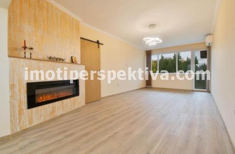 Перспектива - недвижими имоти в Пловдив