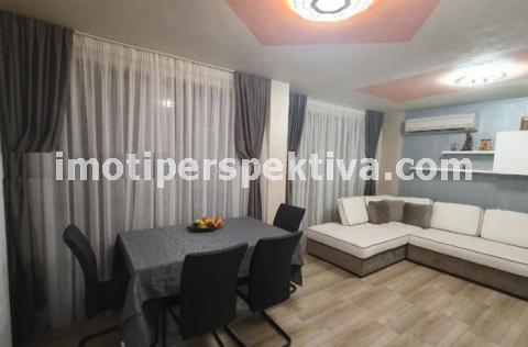 Перспектива - недвижими имоти в Пловдив