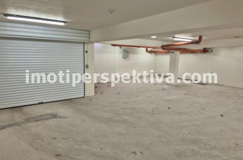 Перспектива - недвижими имоти в Пловдив