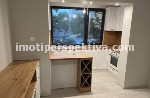 Перспектива - недвижими имоти в Пловдив