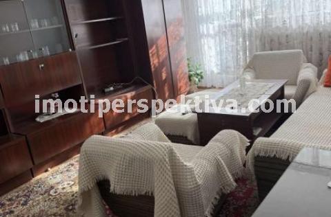 Перспектива - недвижими имоти в Пловдив