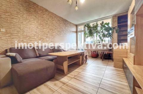 Перспектива - недвижими имоти в Пловдив