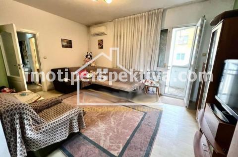 Перспектива - недвижими имоти в Пловдив