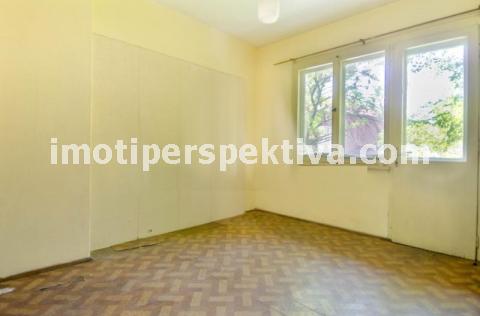 Перспектива - недвижими имоти в Пловдив