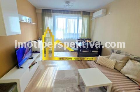 Перспектива - недвижими имоти в Пловдив