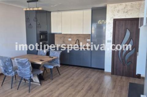 Перспектива - недвижими имоти в Пловдив