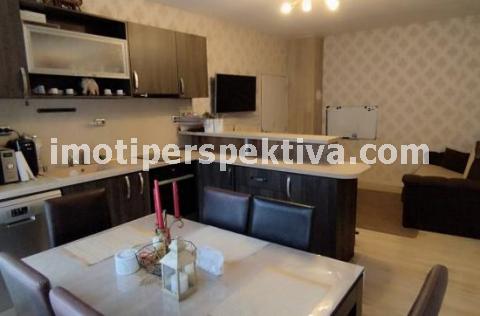 Перспектива - недвижими имоти в Пловдив