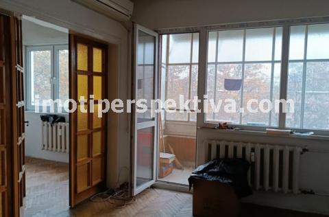 Перспектива - недвижими имоти в Пловдив