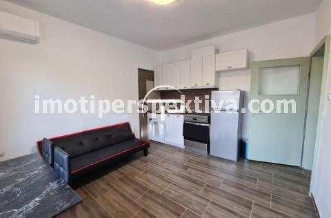 Перспектива - недвижими имоти в Пловдив