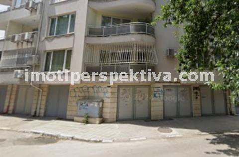 Перспектива - недвижими имоти в Пловдив