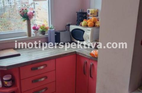 Перспектива - недвижими имоти в Пловдив