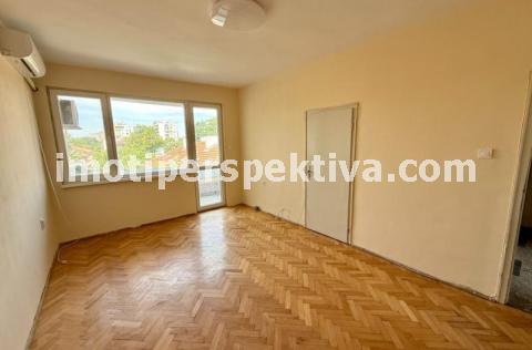 Перспектива - недвижими имоти в Пловдив