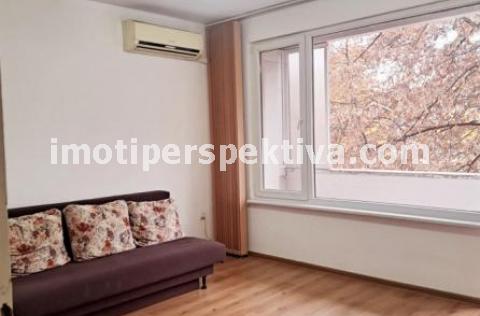 Перспектива - недвижими имоти в Пловдив