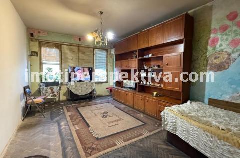 Перспектива - недвижими имоти в Пловдив