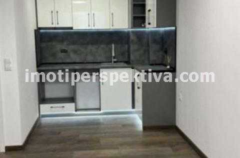 Перспектива - недвижими имоти в Пловдив