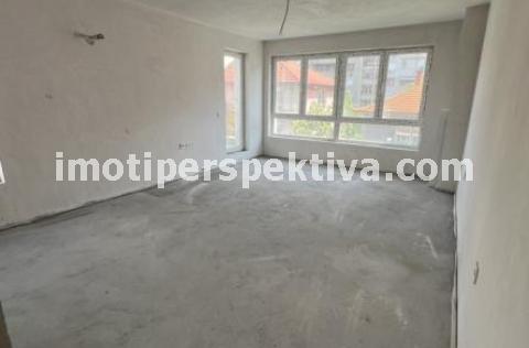 Перспектива - недвижими имоти в Пловдив