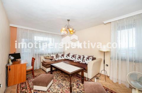 Перспектива - недвижими имоти в Пловдив