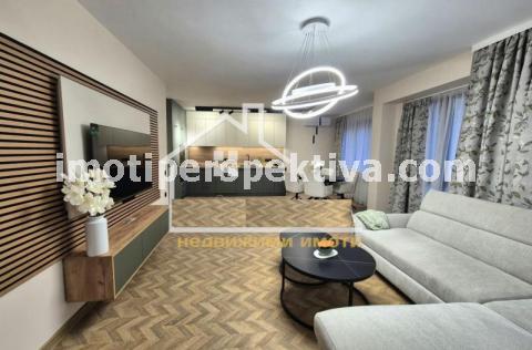 Перспектива - недвижими имоти в Пловдив