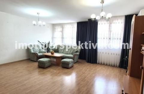 Перспектива - недвижими имоти в Пловдив