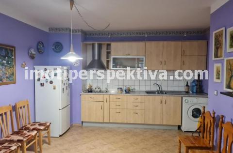 Перспектива - недвижими имоти в Пловдив