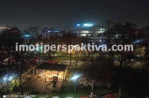 Перспектива - недвижими имоти в Пловдив