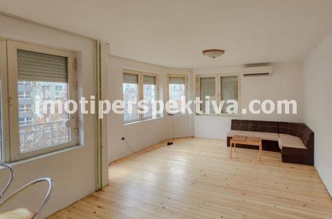 Перспектива - недвижими имоти в Пловдив