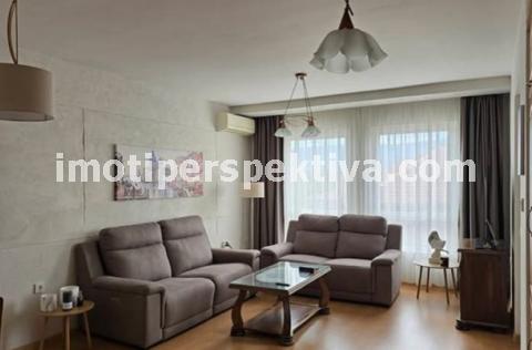 Перспектива - недвижими имоти в Пловдив