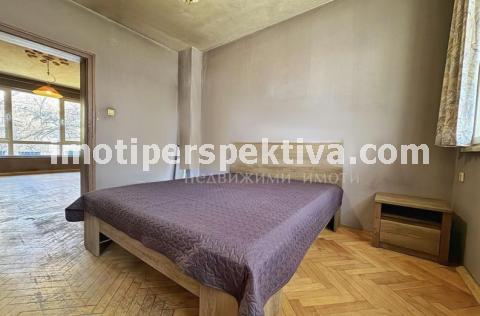 Перспектива - недвижими имоти в Пловдив