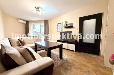 Перспектива - недвижими имоти в Пловдив