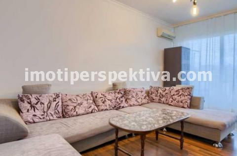 Перспектива - недвижими имоти в Пловдив