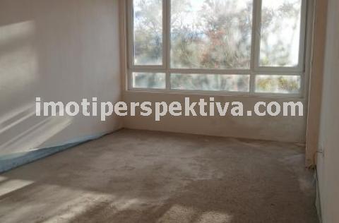 Перспектива - недвижими имоти в Пловдив