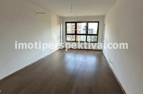 Перспектива - недвижими имоти в Пловдив