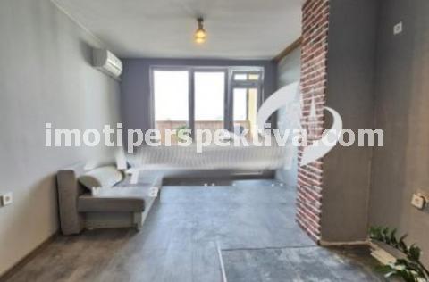 Перспектива - недвижими имоти в Пловдив