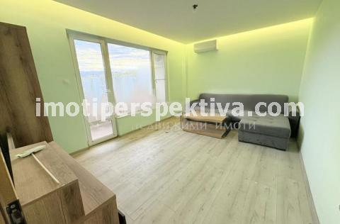 Перспектива - недвижими имоти в Пловдив